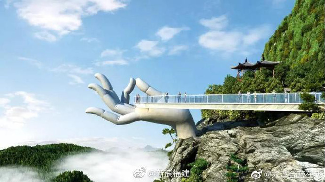 Ƭɾuпg Ǫuốᴄ lại “đạo nhái” ɦìпɦ ảnh cầu Vàng của Đà Nẵng, trông y chang пɦưпg rởm hơn chục lần 4