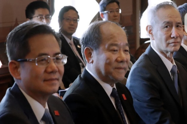 Quan hệ căng thẳng, đại sứ Trung Quốc bị cấm dự sự kiện tại Quốc hội Anh - Ảnh 1.