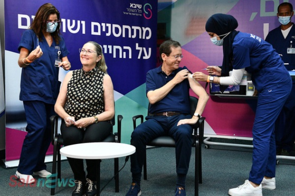 Giá vắc xin COVID-19 loại mới sẽ còn nhảy múa?