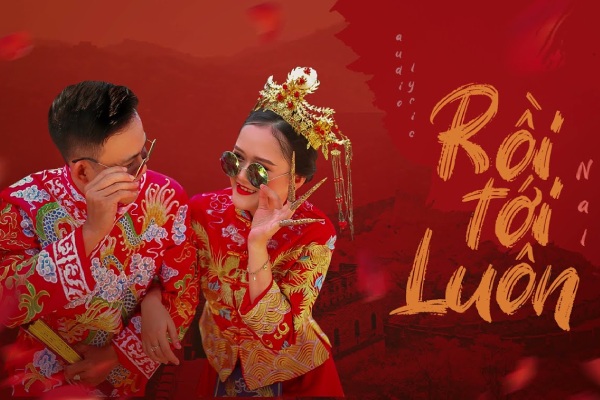 Lời bài hát Rồi tới luôn [Có hợp âm]