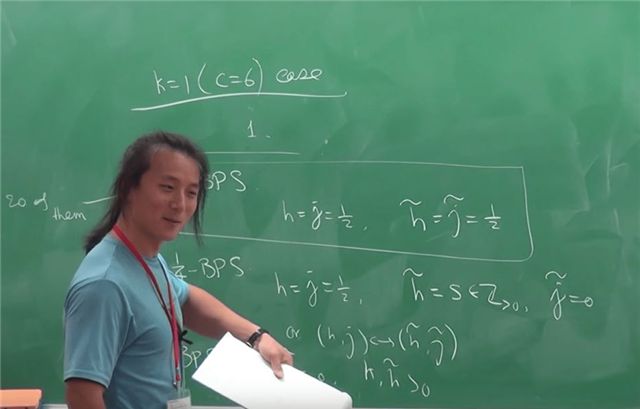 doan-hi-thien-tai-khien-dai-hoc-harvard-pha-vo-thong-le-300-nam