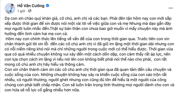 Hồ Văn Cường đã nhận được tiền cát xê 5 năm đi hát - Ảnh 2.