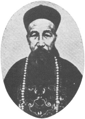 Tăng Quốc Phiên