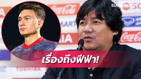 Muangthong United đang kiện, Văn Lâm vẫn được FIFA cấp phép chuyển nhượng