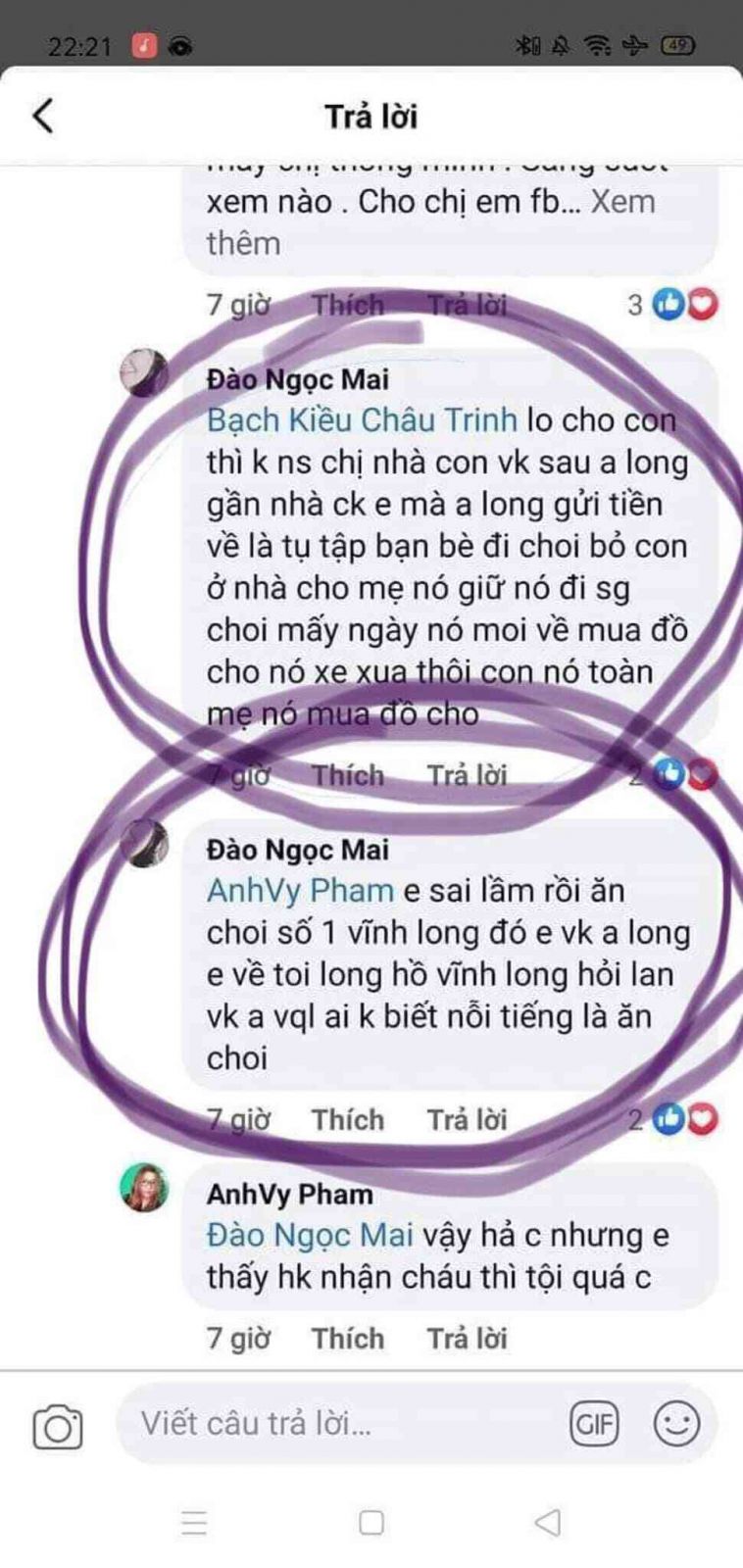 Hàng xóm nói về độ ăn chơi của cô này !